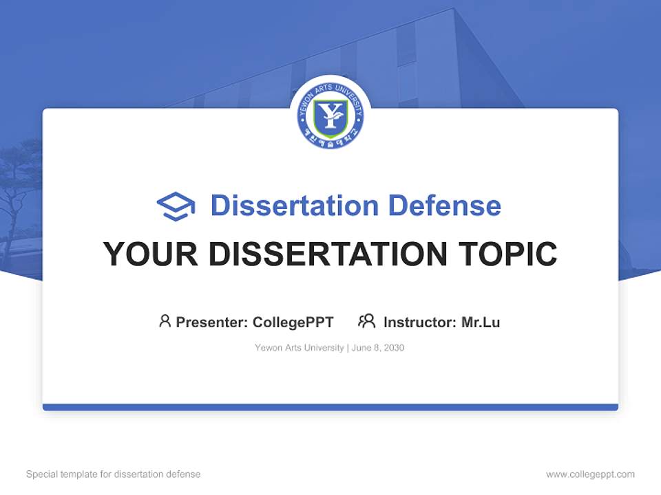 Yewon Arts University Graduation Thesis Defense PPT Template4:3 ratio PPT effect preview image7