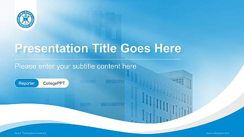 Seoul Theological University Lecture Sharing and Networking Event PPT Template