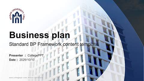 Masan University Competition/Entrepreneurship Contest PPT Template