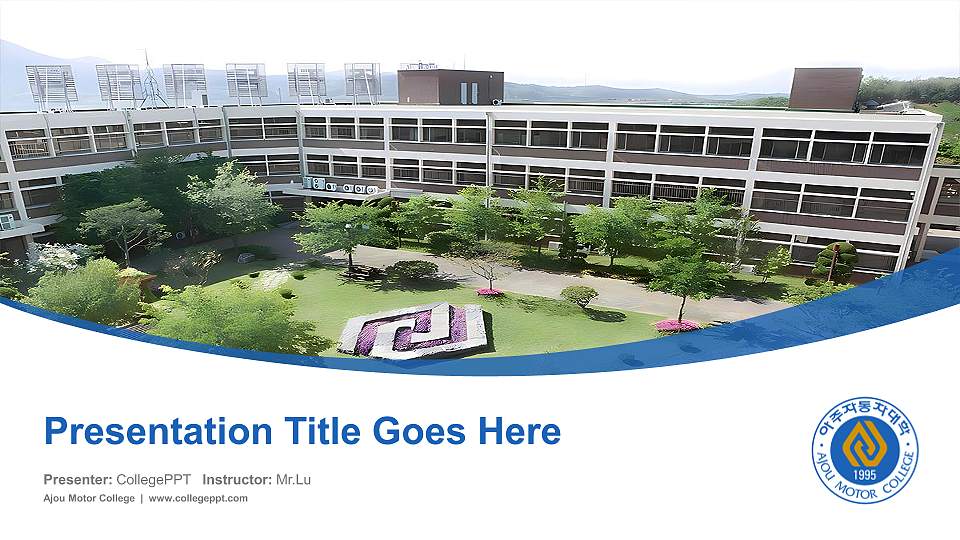 Ajou Motor College Course/Courseware Creation PPT Template16:9 ratio PPT effect preview image