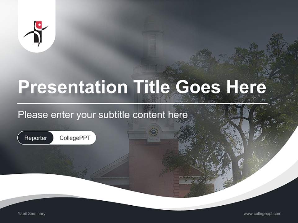 Yaeil Seminary Lecture Sharing and Networking Event PPT Template4:3 ratio PPT effect preview image4