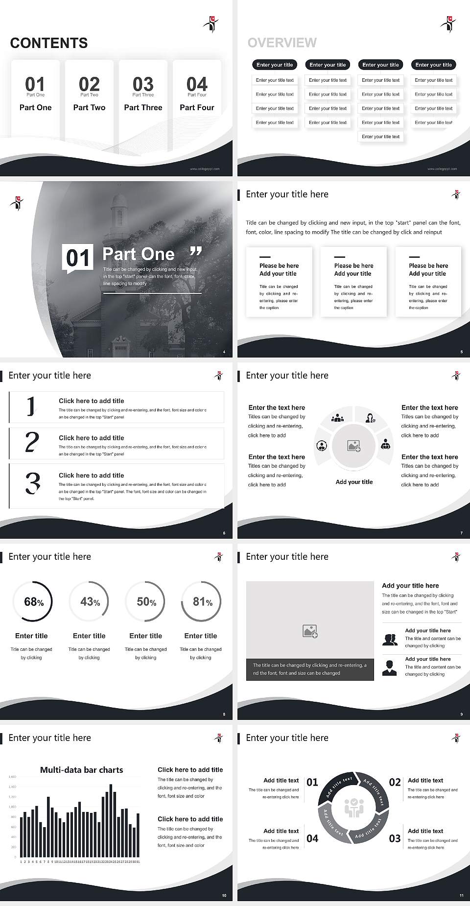 Yaeil Seminary Lecture Sharing and Networking Event PPT Template4:3 ratio PPT effect preview image2
