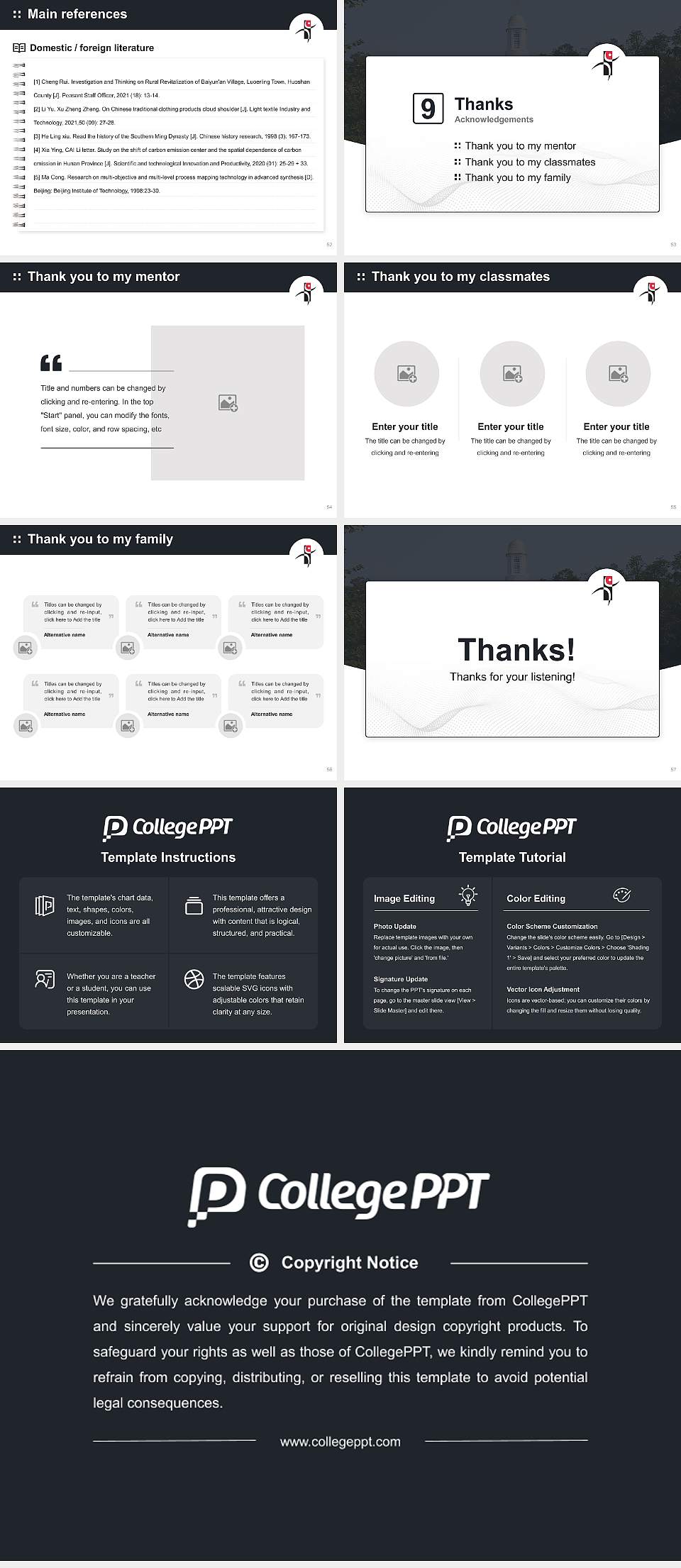 Yaeil Seminary Graduation Thesis Defense PPT Template4:3 ratio PPT effect preview image7