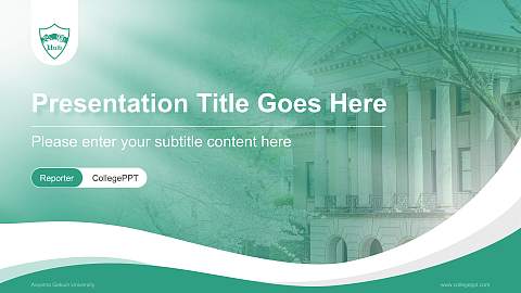 Aoyama Gakuin University Lecture Sharing and Networking Event PPT Template