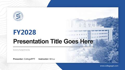 Soonchunhyang University Academic Presentation/Research Findings Report PPT Template