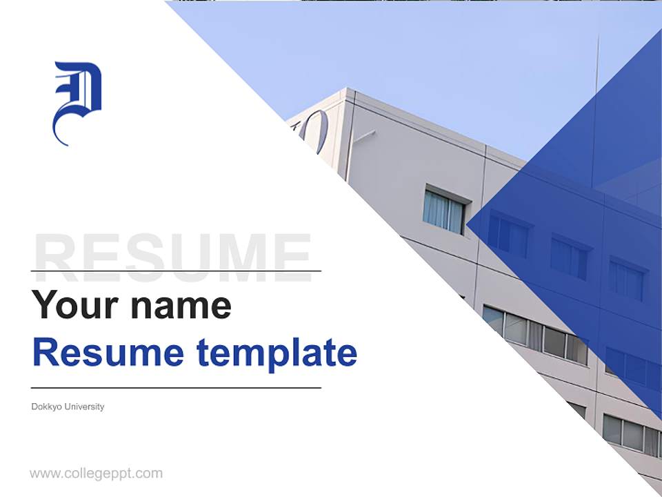 Dokkyo University Resume PPT Template4:3 ratio PPT effect preview image5