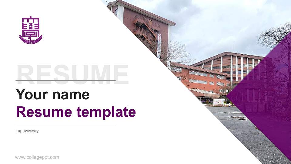 Fuji University Resume PPT Template16:9 ratio PPT effect preview image