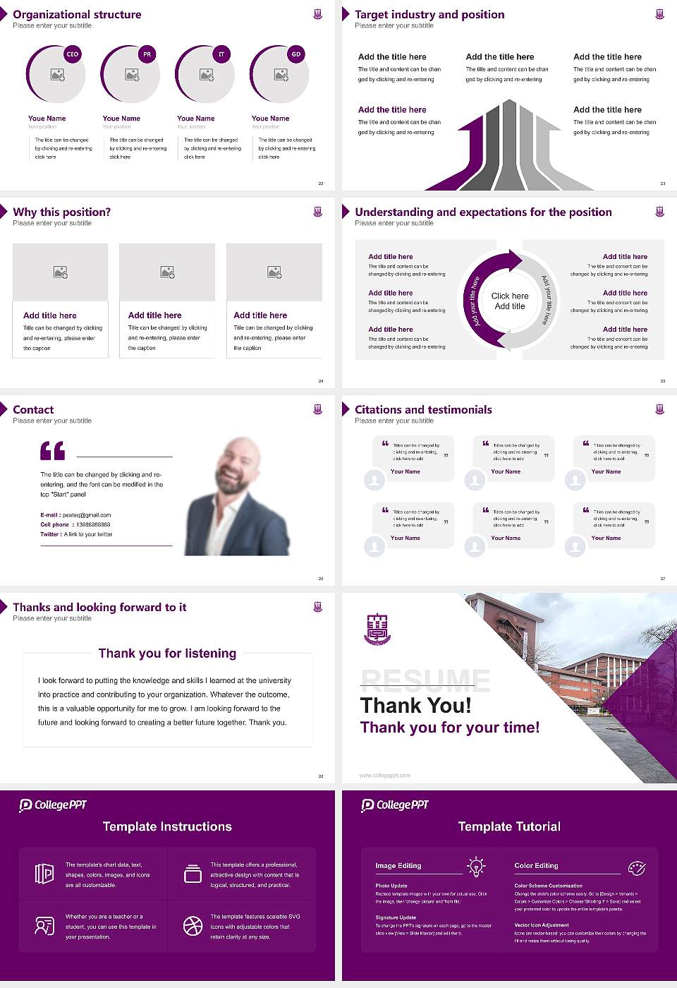 Fuji University Resume PPT Template16:9 ratio PPT effect preview image4