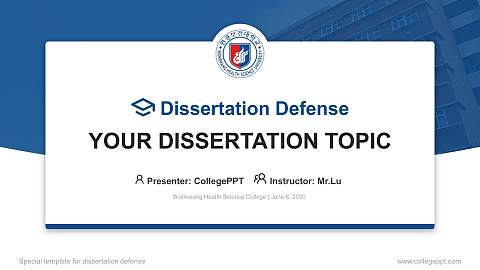 Wonkwang Health Science College Graduation Thesis Defense PPT Template