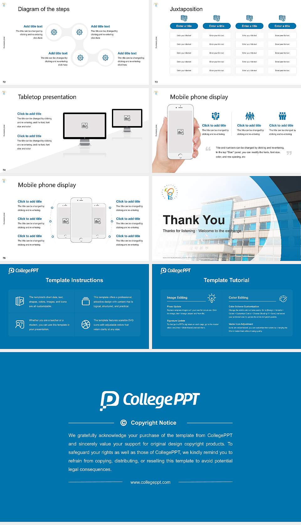Korea Polytechnic University Cheongju Campus Competition/Entrepreneurship Contest PPT Template16:9 ratio PPT effect preview image9