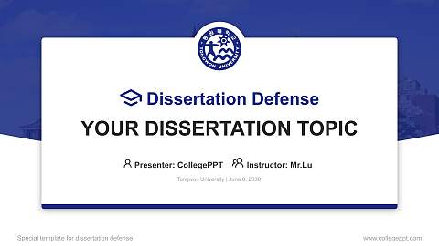 Tongwon University Graduation Thesis Defense PPT Template