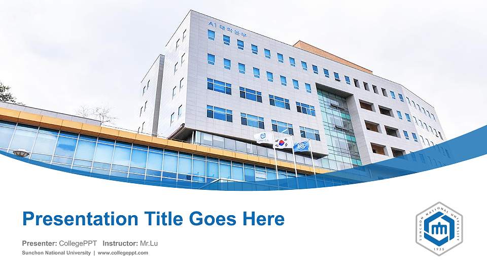 Sunchon National University Course/Courseware Creation PPT Template16:9 ratio PPT effect preview image