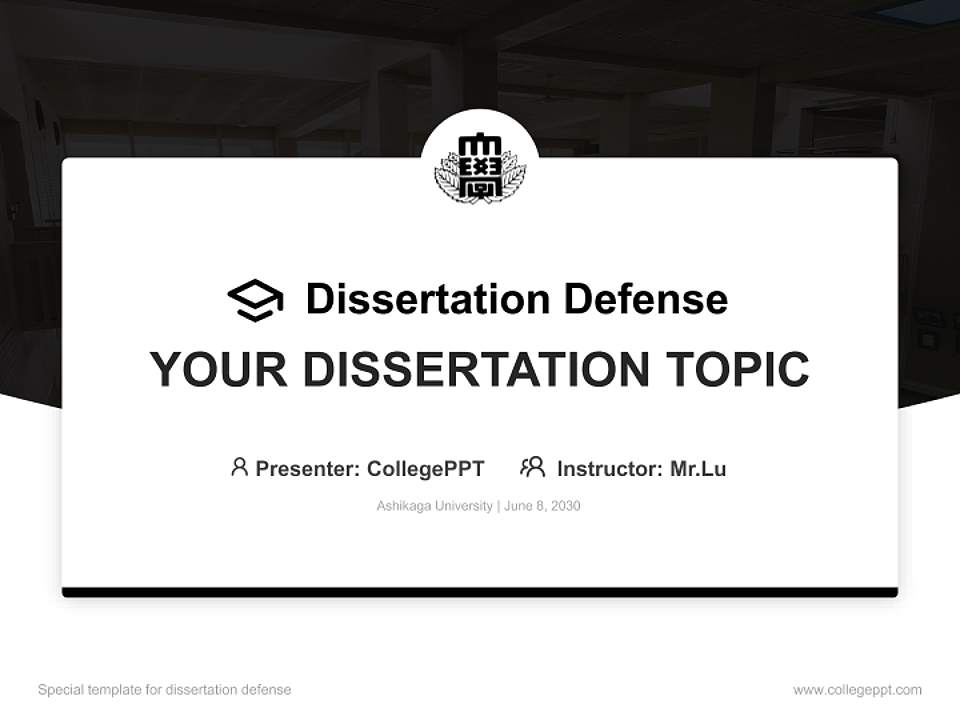 Ashikaga University Graduation Thesis Defense PPT Template4:3 ratio PPT effect preview image7
