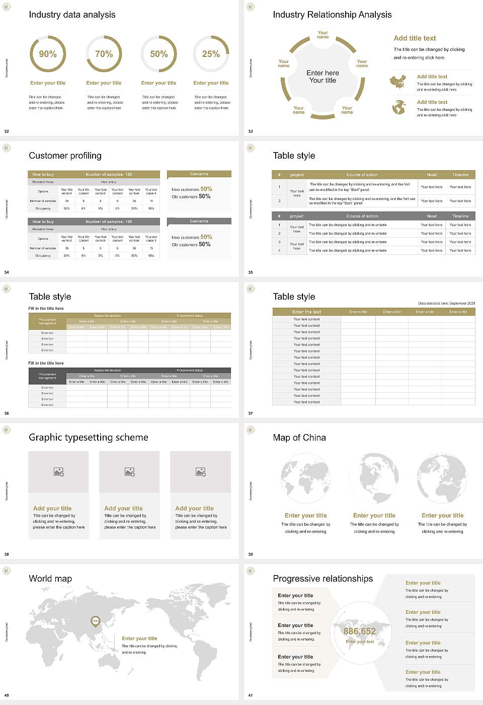 Silla University Competition/Entrepreneurship Contest PPT Template16:9 ratio PPT effect preview image5