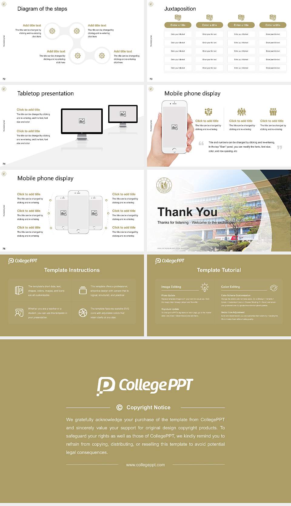 Silla University Competition/Entrepreneurship Contest PPT Template16:9 ratio PPT effect preview image9