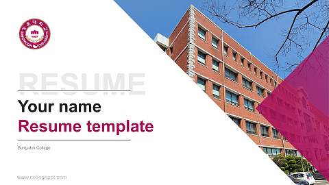 Sung-duk College Resume PPT Template