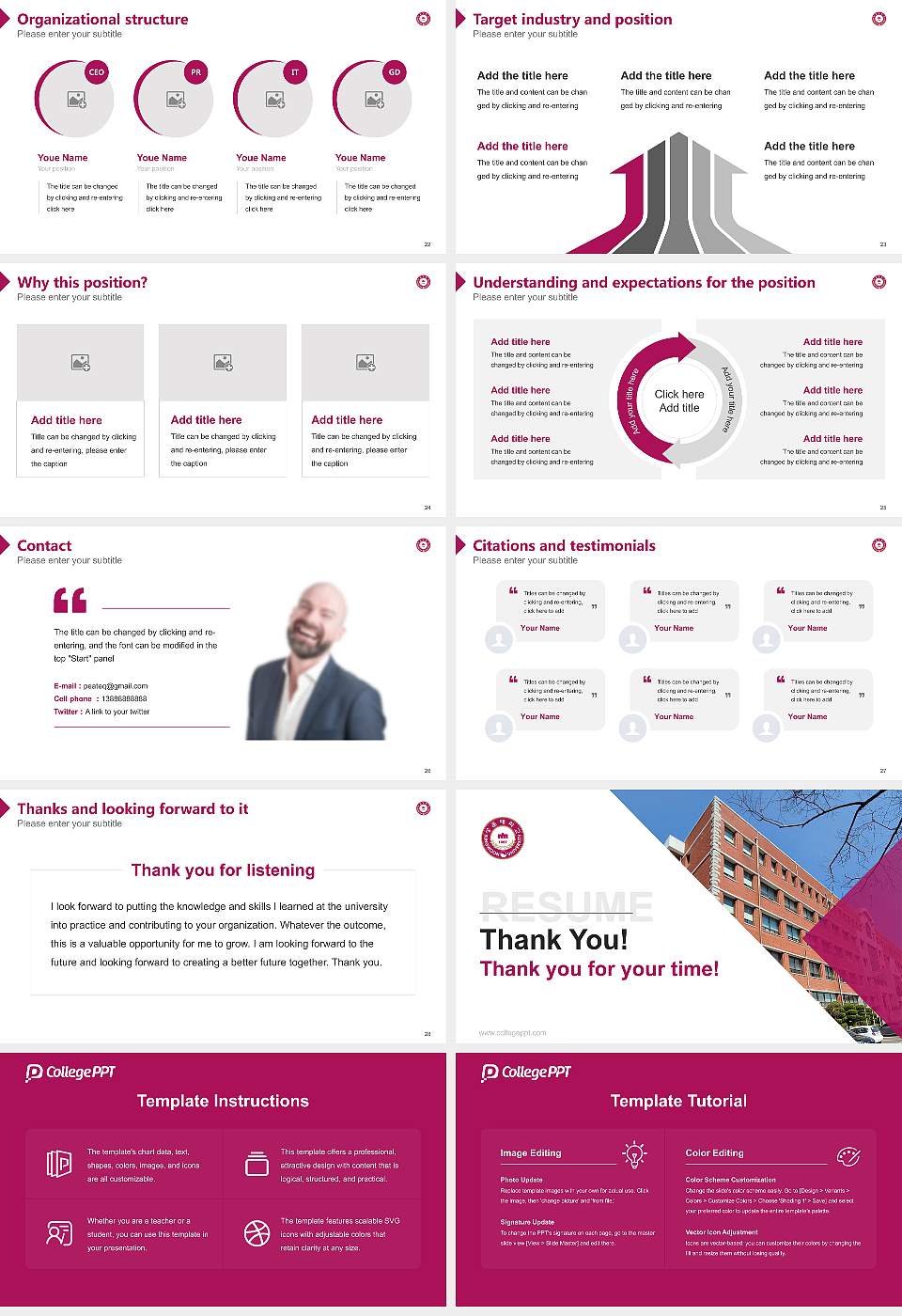 Sung-duk College Resume PPT Template16:9 ratio PPT effect preview image4