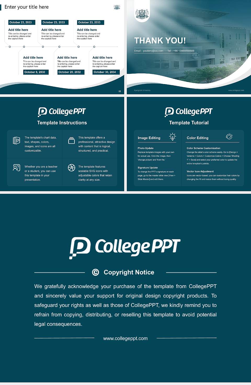Kyungnam University Lecture Sharing and Networking Event PPT Template4:3 ratio PPT effect preview image4