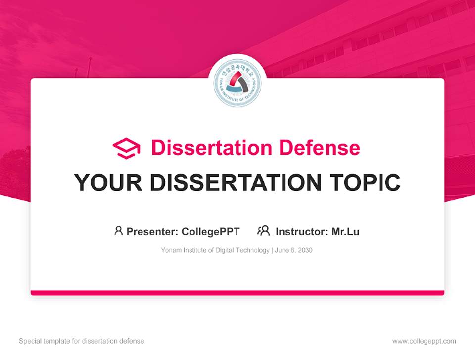 Yonam Institute of Digital Technology Graduation Thesis Defense PPT Template4:3 ratio PPT effect preview image7