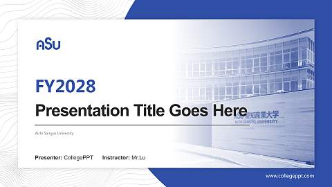 Aichi Sangyo University Academic Presentation/Research Findings Report PPT Template