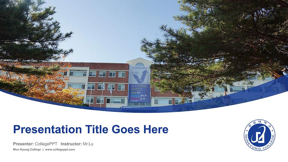 Mun Kyung College Course/Courseware Creation PPT Template16:9 ratio PPT effect preview image