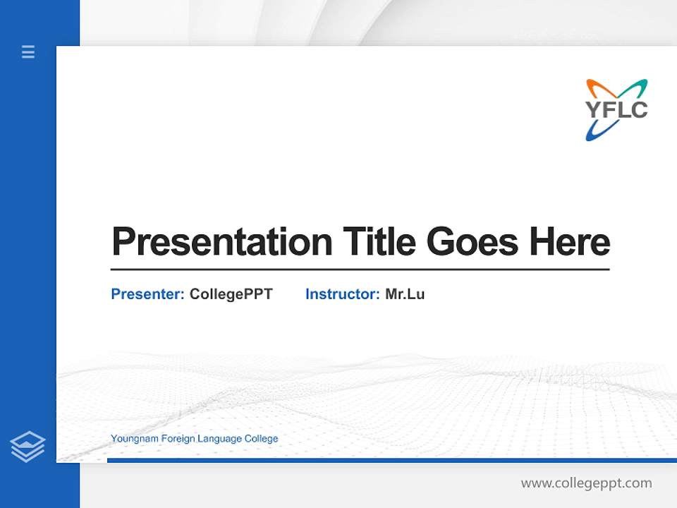 Youngnam Foreign Language College Thesis Proposal/Graduation Defense PPT Template4:3 ratio PPT effect preview image5