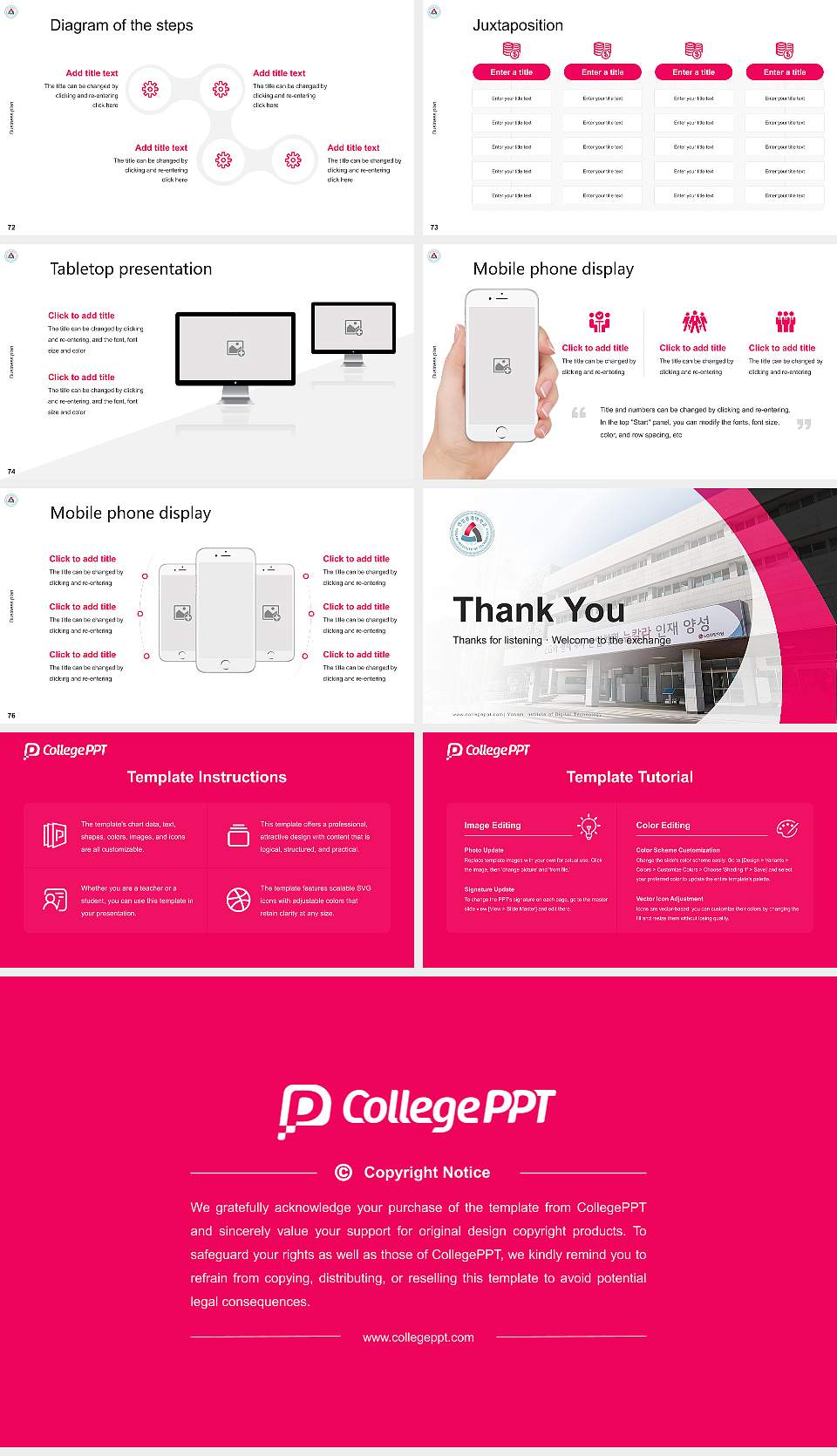 Yonam Institute of Digital Technology Competition/Entrepreneurship Contest PPT Template16:9 ratio PPT effect preview image9
