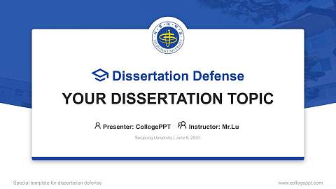 Seojeong University Graduation Thesis Defense PPT Template