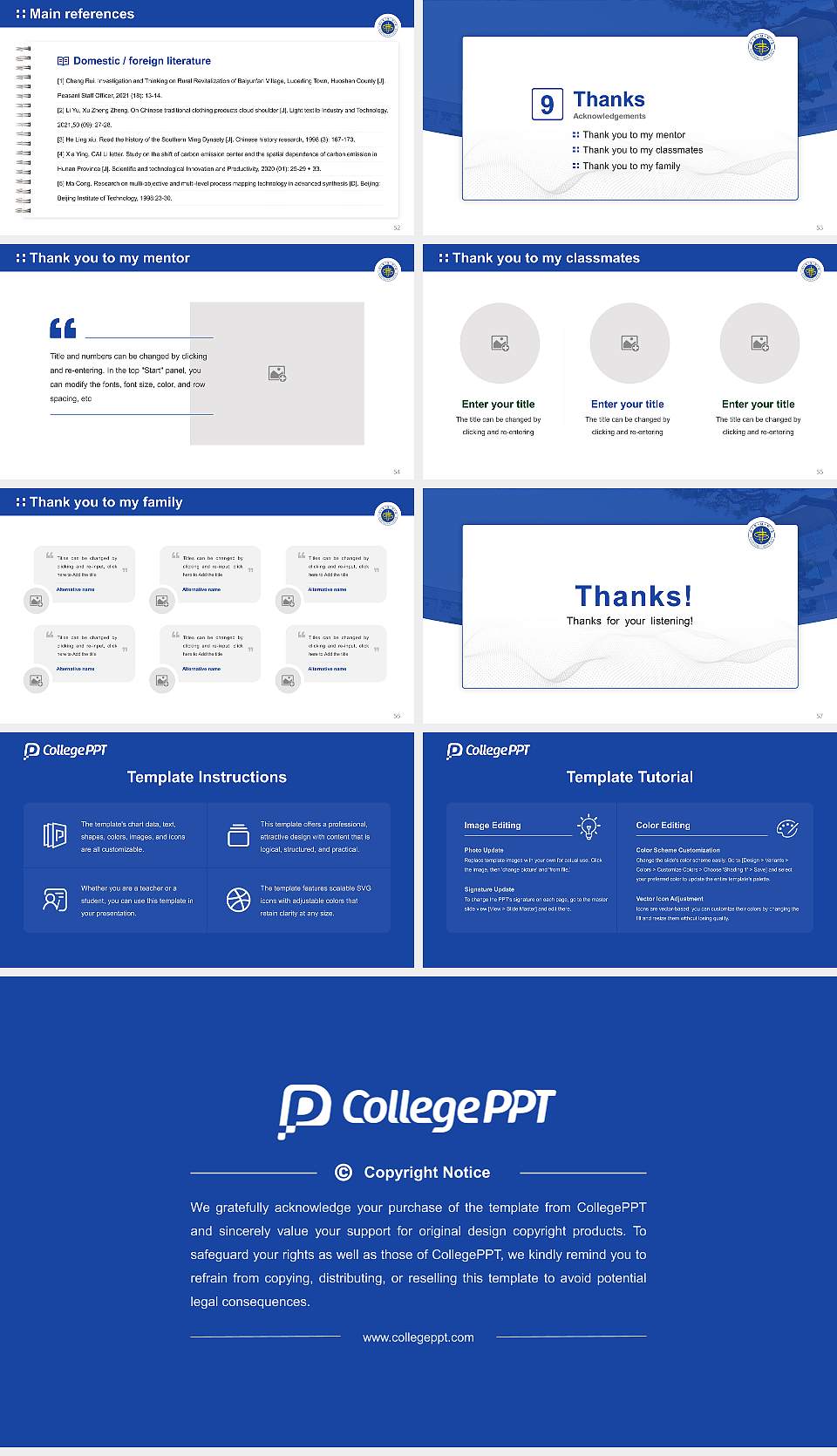 Seojeong University Graduation Thesis Defense PPT Template16:9 ratio PPT effect preview image7