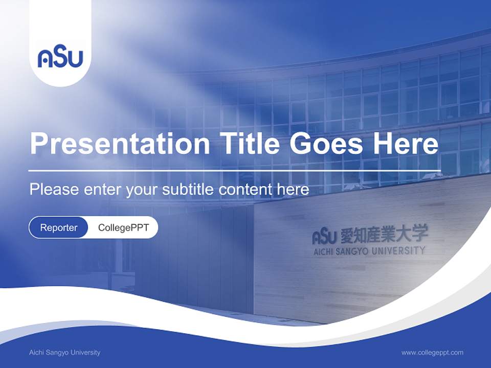 Aichi Sangyo University Lecture Sharing and Networking Event PPT Template4:3 ratio PPT effect preview image4