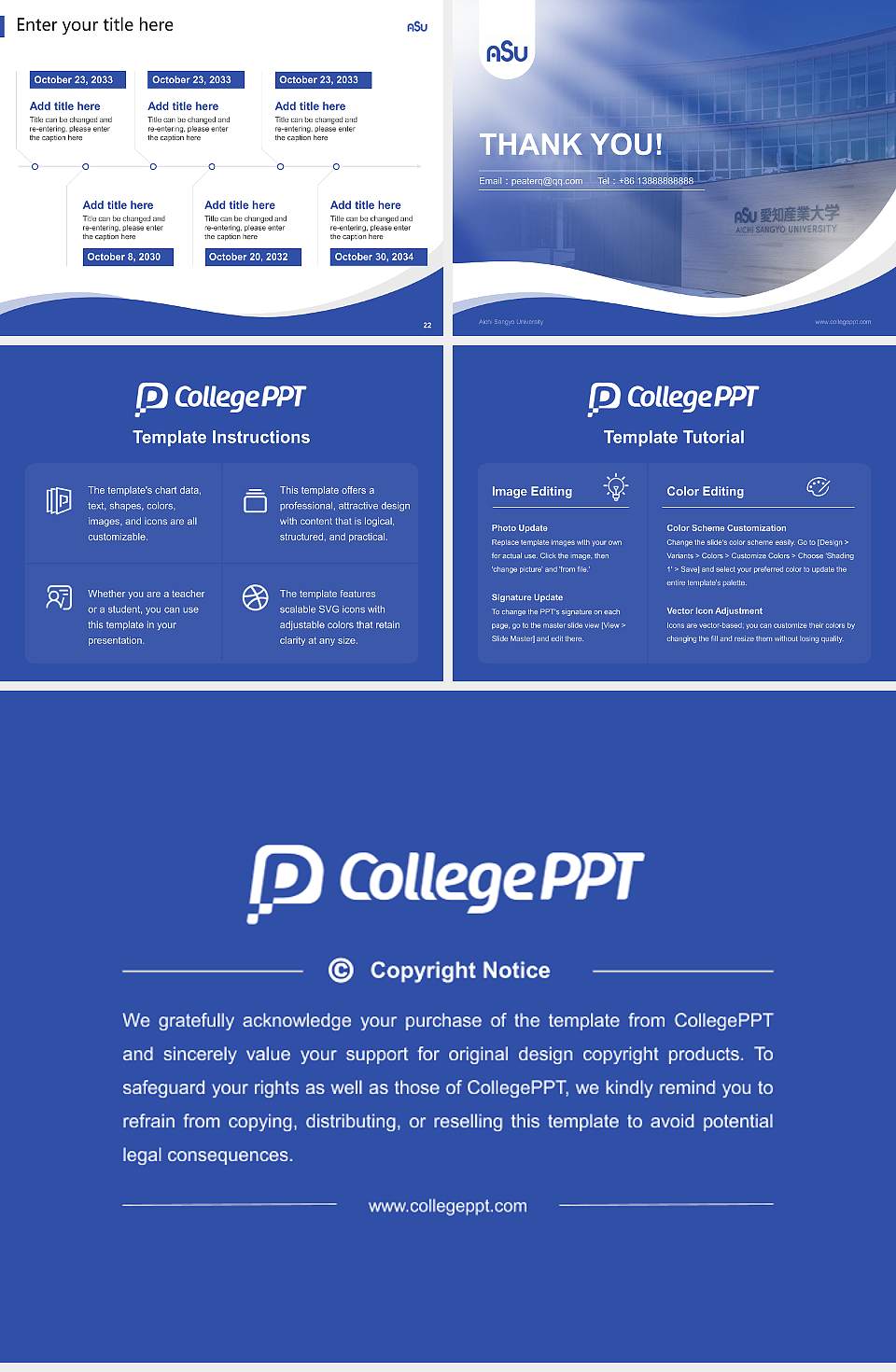 Aichi Sangyo University Lecture Sharing and Networking Event PPT Template4:3 ratio PPT effect preview image4