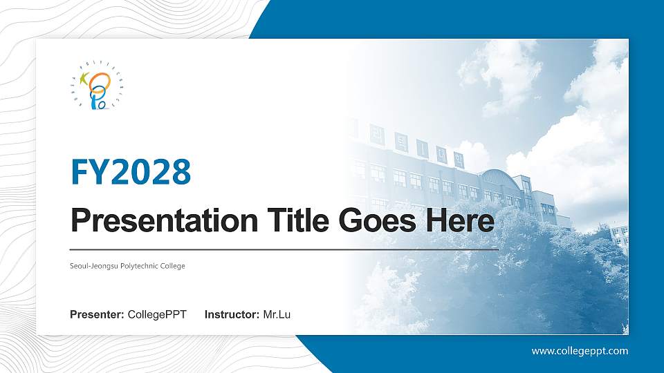 Seoul-Jeongsu Polytechnic College Academic Presentation/Research Findings Report PPT Template16:9 ratio PPT effect preview image