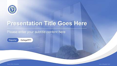 Yewon Arts University Lecture Sharing and Networking Event PPT Template