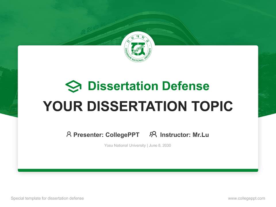 Yosu National University Graduation Thesis Defense PPT Template4:3 ratio PPT effect preview image7