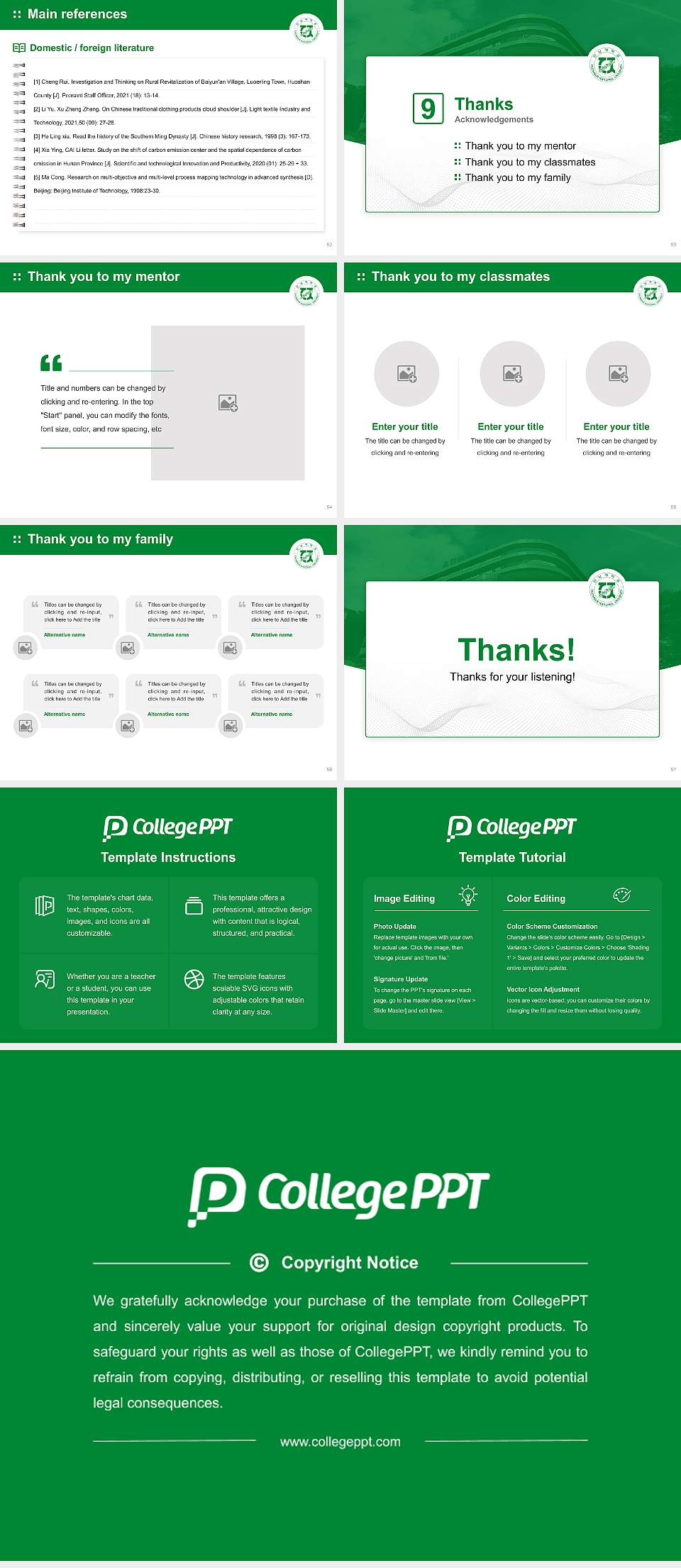 Yosu National University Graduation Thesis Defense PPT Template4:3 ratio PPT effect preview image7