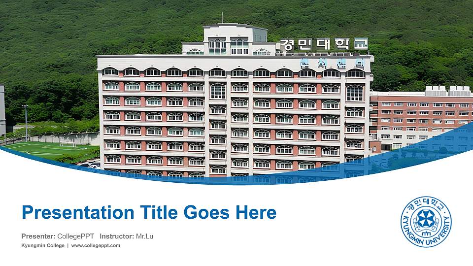 Kyungmin College Course/Courseware Creation PPT Template16:9 ratio PPT effect preview image