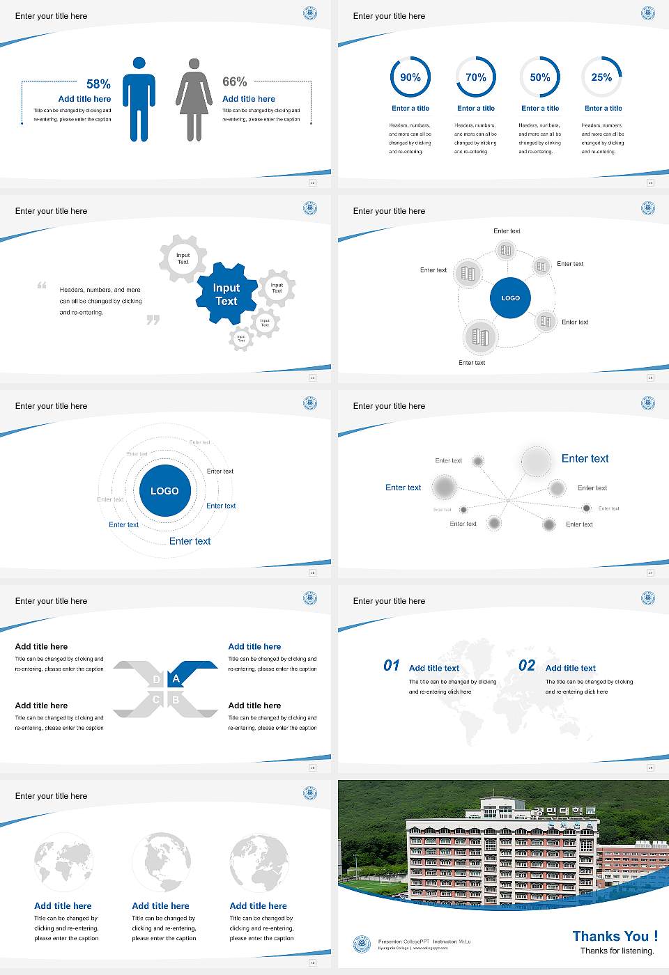 Kyungmin College Course/Courseware Creation PPT Template16:9 ratio PPT effect preview image4