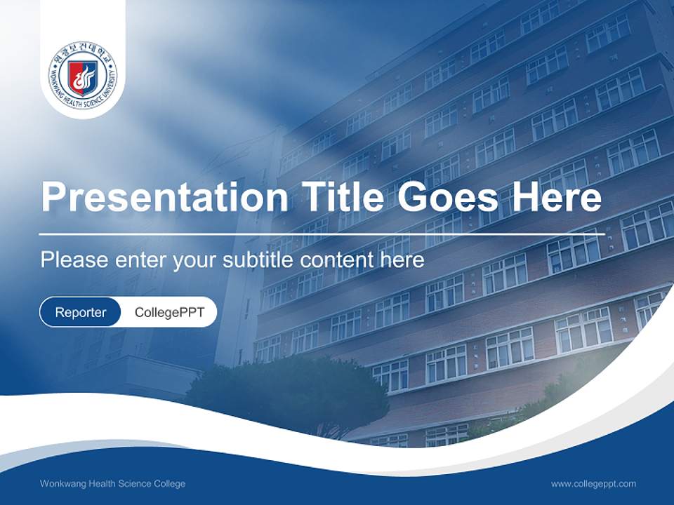 Wonkwang Health Science College Lecture Sharing and Networking Event PPT Template4:3 ratio PPT effect preview image4