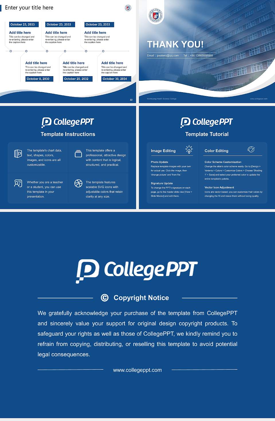 Wonkwang Health Science College Lecture Sharing and Networking Event PPT Template4:3 ratio PPT effect preview image4