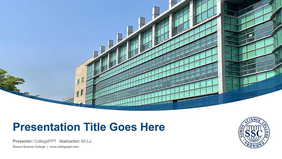 Suwon Science College Course/Courseware Creation PPT Template16:9 ratio PPT effect preview image
