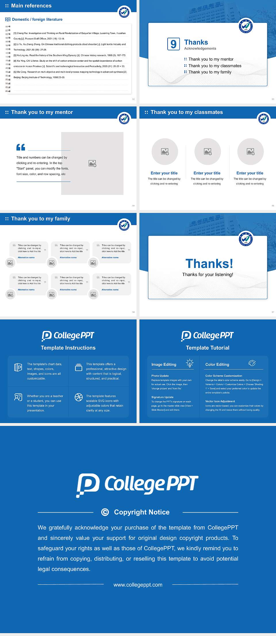 Woosuk University Graduation Thesis Defense PPT Template4:3 ratio PPT effect preview image7