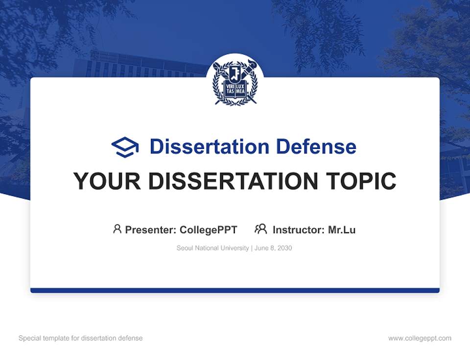 Seoul National University Graduation Thesis Defense PPT Template4:3 ratio PPT effect preview image7