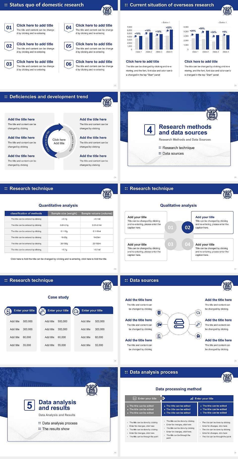 Seoul National University Graduation Thesis Defense PPT Template4:3 ratio PPT effect preview image4