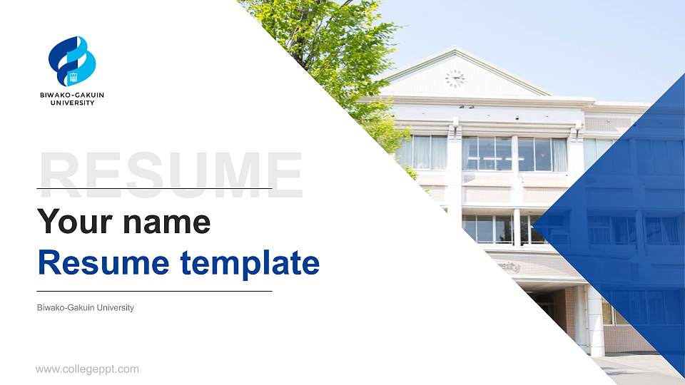 Biwako-Gakuin University Resume PPT Template16:9 ratio PPT effect preview image