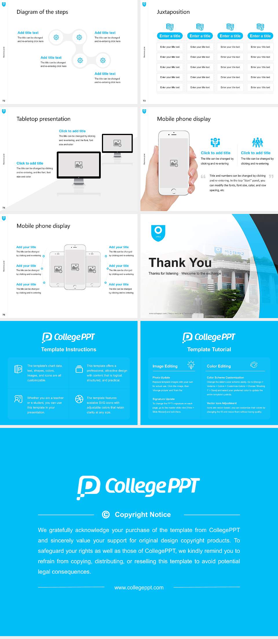 Yeojoo Institute of Technology Competition/Entrepreneurship Contest PPT Template4:3 ratio PPT effect preview image9