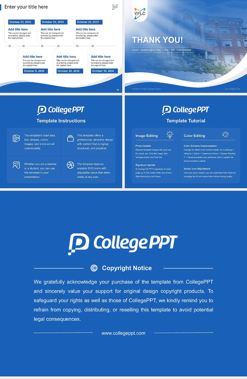 Youngnam Foreign Language College Lecture Sharing and Networking Event PPT Template4:3 ratio PPT effect preview image4
