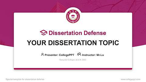 Sung-duk College Graduation Thesis Defense PPT Template