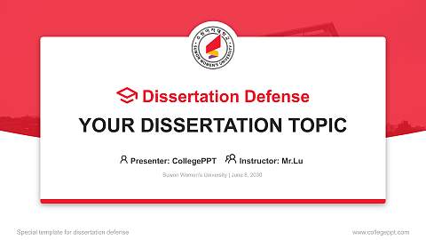 Suwon Women’s University Graduation Thesis Defense PPT Template