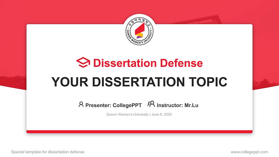 Suwon Women’s University Graduation Thesis Defense PPT Template16:9 ratio PPT effect preview image