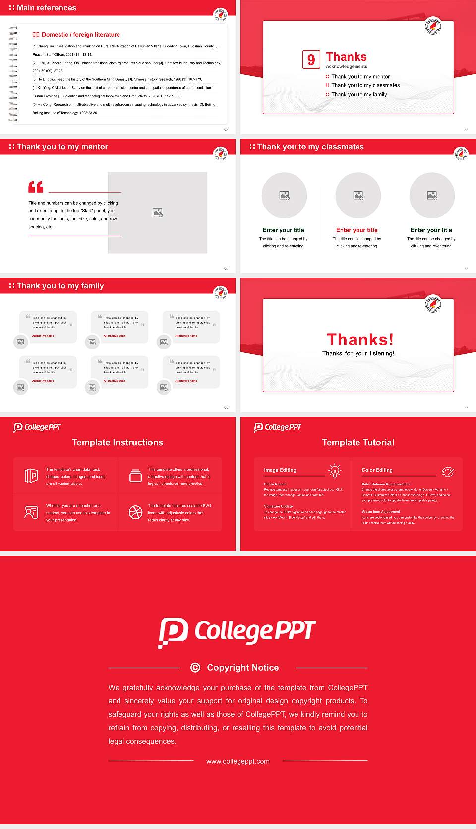 Suwon Women’s University Graduation Thesis Defense PPT Template16:9 ratio PPT effect preview image7
